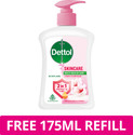 Dettol Sensitive liquid and bottle Pouch