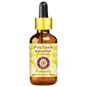 Deve Herbes Pure Peach Kernel Oil (Prunus persica) with Glass Dropper | Cold Pressed | Natural | Undiluted | For Diluting Essential Oils | For Skin & Massage | Men & Women | 15ml