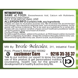 develo pregnancy amp lactation protein powder supplement for pregnant women amp lactatingbreastfeeding mothers -500 g chocolate