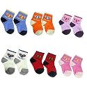 Devil Prime Soft Cotton Socks For Baby