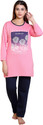DG Divine Women Printed, Solid Multicolor Top & Pyjama Set