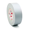 DGTAPE 2in X 60ya - Gray (Silver) ultraMATT 11.5Mil thicknes Gaffer Tape - LDPE Matte Finish Surface + Professional Adhesive UM50/50/G (2 in X 60 ya, Grey)