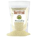Dhanyashray Poppy seeds (Khas Khas) 1 Kg| Indian Posta Dana | Khus Khus | Pure white Posto Dana for eating