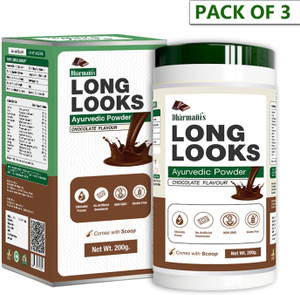 dharmanis international long looks powder chocolate flavour  nutrition supplement  daily use pack of 3 200 g