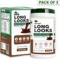 Dharmani's International Long Looks Powder Chocolate Flavour | Nutrition Supplement | Daily Use (Pack of 3, 200 g)