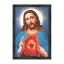 Dharvika Innovations Jesus Christ Photo with Frame, 14x20 Inch