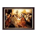 Dharvika Innovations Jesus Christ Photo with Frame, 14x20 Inch