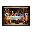 Dharvika Innovations Jesus Christ Photo with Frame, 14x20 Inch