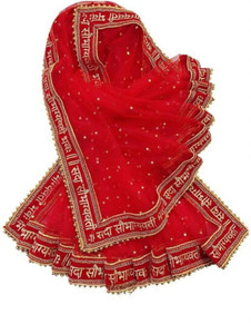 dhenulace net embellished solid embroidered women dupatta