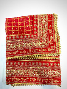 dhenulace silk blend embellished embroidered women dupatta