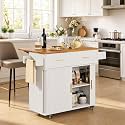 DHH Rolling Kitchen Island with Drop Leaf Countertop&amp;Ample Storage - 39.4" Small Mobile Kitchen Cart On Wheels with Sliding Door,Drawers,Spice Rack &amp; 2-Tier Storage(Grayish White)