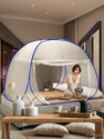 didhiti WHITE-GLL mosquito net double mosquito net double bed 5x6 machardani window net Polyester Washable Adults Mosquito Net