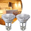 Dimmable PAR20 Halogen Flood Bulbs 50W 120V 2800K for Track Lights
