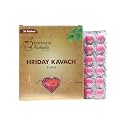 Dindayal Hriday Kavach Tablet 30 Tab | Ayurvedic Heart Health Support