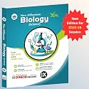 DINESH New Millennium Biology Book for Class 9 (2025-2026 Session) | Complete CBSE Syllabus with NCERT Solutions and Exemplar Problems