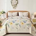 Dinjoy King Size Quilt Set, Floral Printed Bedspread Coverlet Set