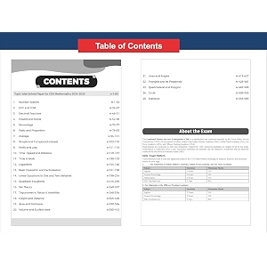 disha 38 previous year cds mathematics previous year solved papers phase i amp ii 2007 - 2025 6th edition  combined defence services pyqs question bank