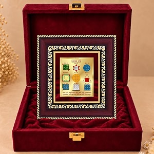 DIVINITI 24K Gold-Plated Navagraha Yantra Frame