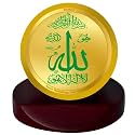 DIVINITI 24K Gold Plated Religious Car Dashboard Frame | Premium God Idol Frame for Car, Home Mandir &amp; Office Table | Spiritual Gift, Decorative Showpiece