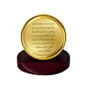 DIVINITI 24K Gold Plated Religious Car Dashboard Frame | Premium God Idol Frame for Car, Home Mandir &amp; Office Table | Spiritual Gift, Decorative Showpiece