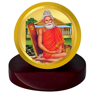 diviniti 24k gold plated foil baba loknath photo frame for car dashboard car idol table decorreligious pooja prayer mcf 1c gold frame for gift 55x50 cm