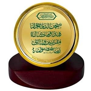 diviniti 24k gold plated religious car dashboard frame  premium god idol frame for car home mandir amp office table  spiritual gift decorative showpiece