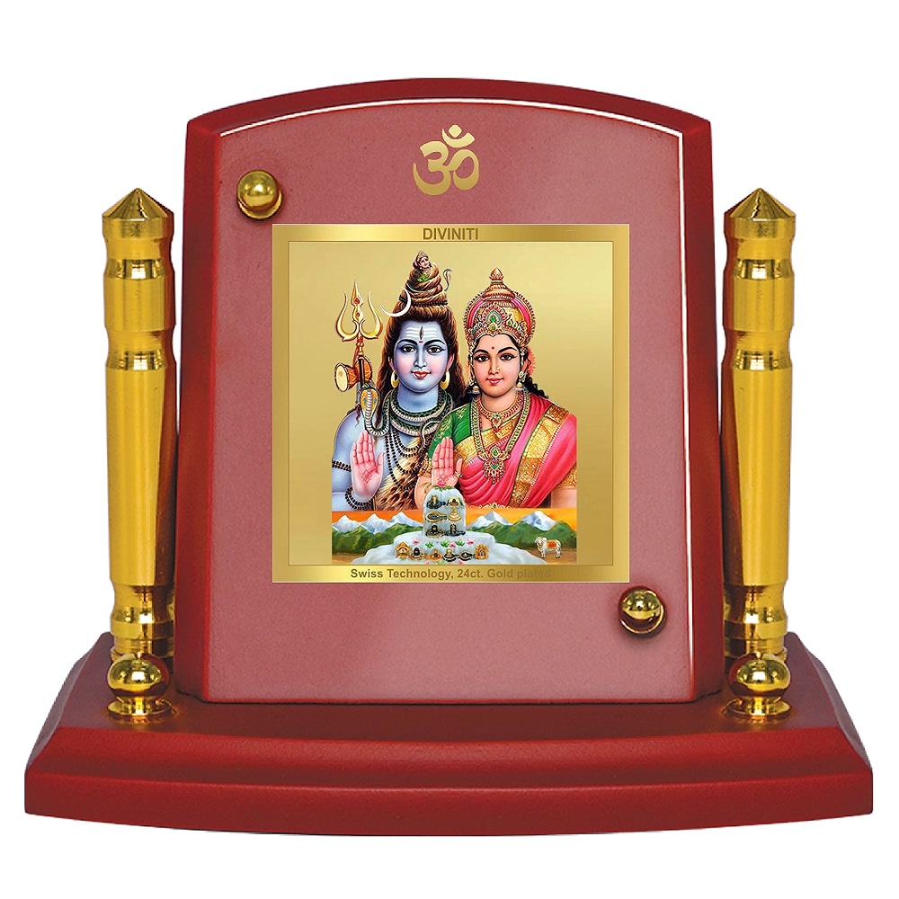 Lords Table Frame DIVINITI Lord Shiva's family Idol Photo Frame for Car Dashboard, Table ...