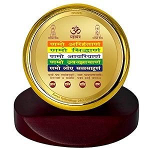 diviniti 24k gold plated religious car dashboard frame  premium god idol frame for car home mandir amp office table  spiritual gift decorative showpiece