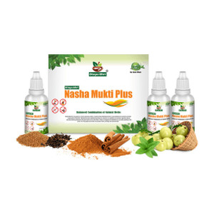 divya shri nasha mukti plus no-side effects addiction killer ayurvedic medicine alcohol