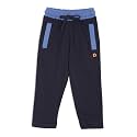 Dixcy Scott Originals Boys Track Pants