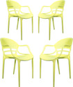 Diya Sunset Web Plastic Chair with Handle for Dining Room, Cafe and Restaurents Plastic Outdoor Chair
