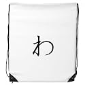 DIYthinker Japanese Katakana Character WA Drawstring Backpack Shopping Gift Sports Bags One_Size Multicolor
