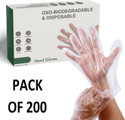 DM SPECIALLY FOR SPECIALIST Plastic Gloves -