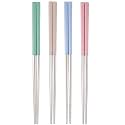 DOCAT Metal Chopsticks Lightweight Stainless Steel Reusable Chopsticks for Sushi Noodles 23 cm 1 Pairs (Pink Beige Green Blue)