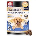 Dog Allergy Chews, Itchy Skin & Paw Licking Support, 200 Soft Chews