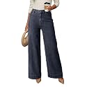 Dokotoo Women39s Casual High Waisted Jeans Stretch