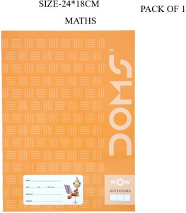 DOMS Brown Cover MATHS Notebook 172 Pages