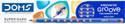 DOMS Groove HB/2 Grip Writing Pencils | Eraser & Sharpener | Dark Lead Set for School Pencil