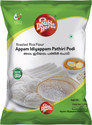 Double Horse AppamIdiyap. Rice Flour