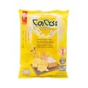 DOZO Japanese Rice Cracker chocolate flavour chocolate biscuit pack of 1 (so-se-ji)