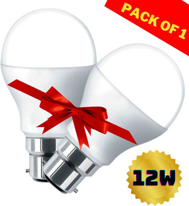 dpm 12w led energy saving 9 hrs bulb emergency light multicolur