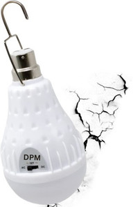 dpm 25w 2 in 1 acdc double glass rechargeable inverter bulb with portable hook 8 hrs bulb emergency light white