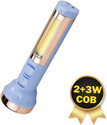 DPM 5W USB Charging Waterproof LED Rechargeable 1800AH BATTERY 8 hrs Bulb Emergency Light (MULTICOLUR)