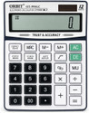DPrime Essence 990 GC Financial Big Size