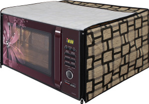 dream care microwave oven  cover