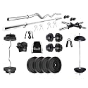 DREAM FIT PVC Home Gym Set - 12 kg with 3 ft Curling Rod, 3 ft Straight Rod, 1 Pair Dumbbell rods and Gym Accessories (12kg Home Gym System)