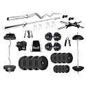 DREAM FIT PVC Home Gym Set - 36 kg with 3 ft Curling Rod, 3 ft Straight Rod, 1 Pair Dumbbell rods and Gym Accessories (36kg Home Gym System)