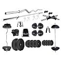 DREAM FIT PVC Home Gym Set - 50 kg with 3 ft Curling Rod, 3 ft Straight Rod, 1 Pair Dumbbell rods and Gym Accessories (50kg Home Gym System)