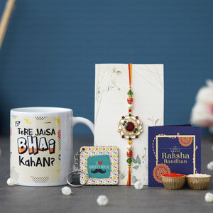 dreamica designer tgs-rakhi-1506 assorted mug key ring greeting card chawal roli pack rakhi set mug rakhi keychain greeting card roli chawal pack