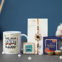Dreamica Designer TGS-Rakhi-1506 Assorted Mug, Key Ring, Greeting Card, Chawal Roli Pack, Rakhi Set (Mug, Rakhi, Keychain, Greeting Card, Roli Chawal Pack)